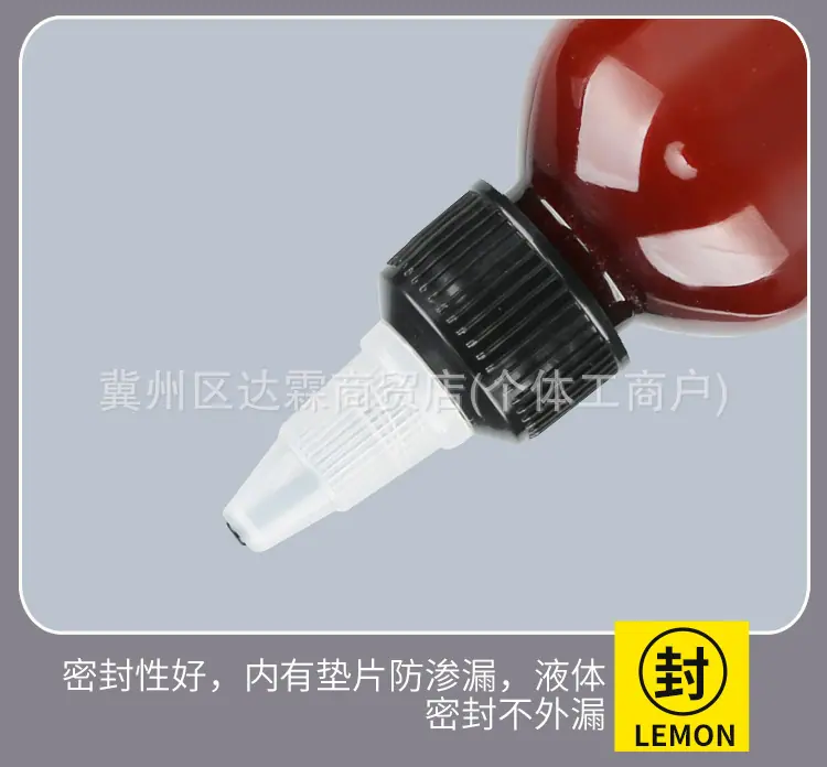详情图_09.jpg