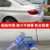 Cinta de Doble Cara Especial para Automóviles 3m5108, Adhesión Fuerte Sin Dejar Pegamento, Esponja Fuerte Sin Rastro, Cinta de Doble Cara Impermeable y Resistente a Altas Temperaturas