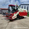 Cosechadora de Arroz y Trigo Tipo Oruga Wode de 140 Caballos de Fuerza 4Lz-8.0 Máquina Agrícola Grande para Cosecha de Arroz