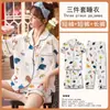 Pijama Retro de Dibujos Animados Gato Lindo Estilo Hong Kong para Mujer Cárdigan Primavera Otoño Verano Juvenil Holgado de Manga Corta Conjunto de Tres Piezas Ropa de Casa