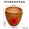 Cesta de bambu trançada antiga estilo antigo cesta de bambu display de vegetais cesta de bambu comercial display de cozinha aberta pá de lixo cesta de chão