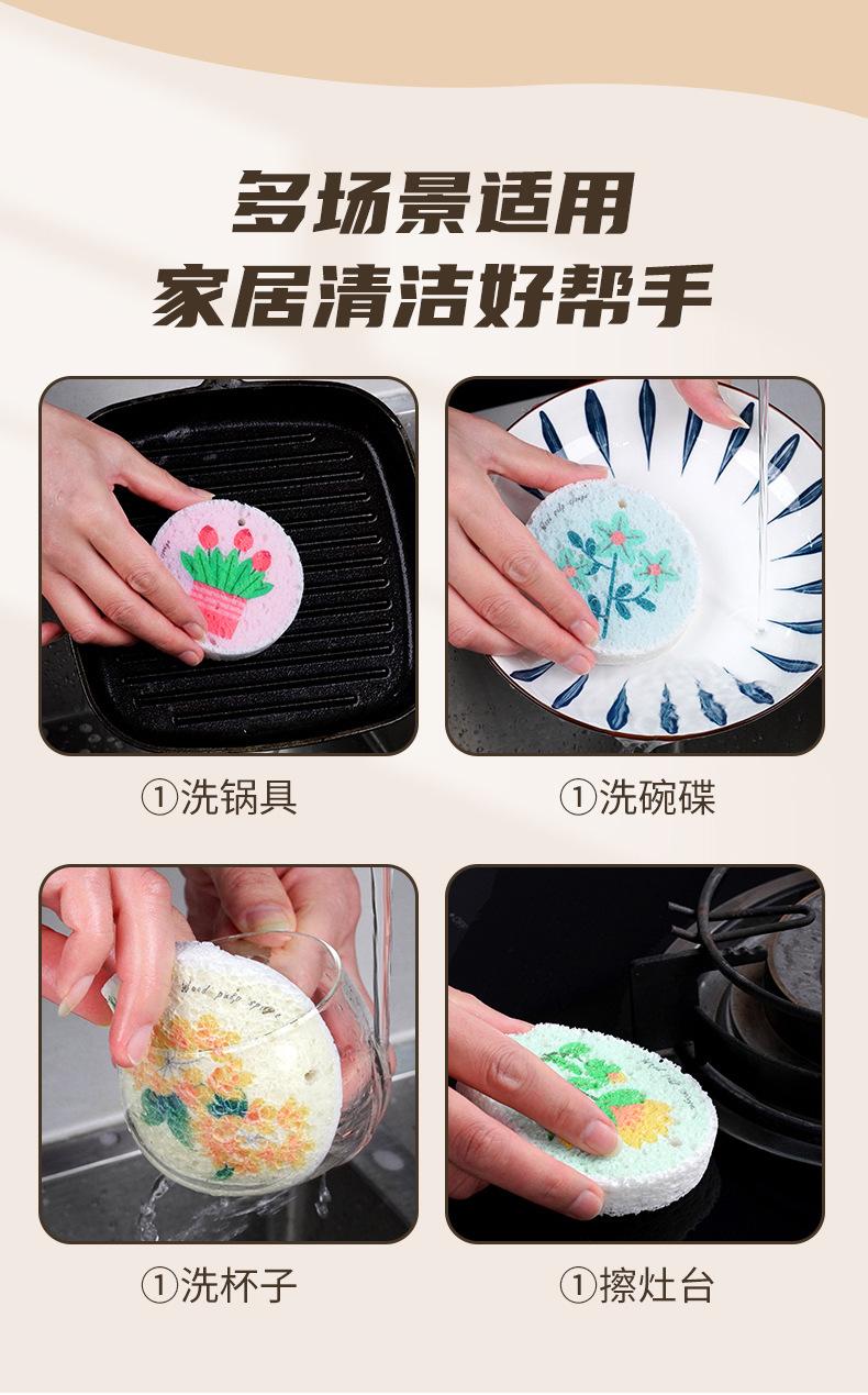 圆形木浆棉详情页_10.jpg