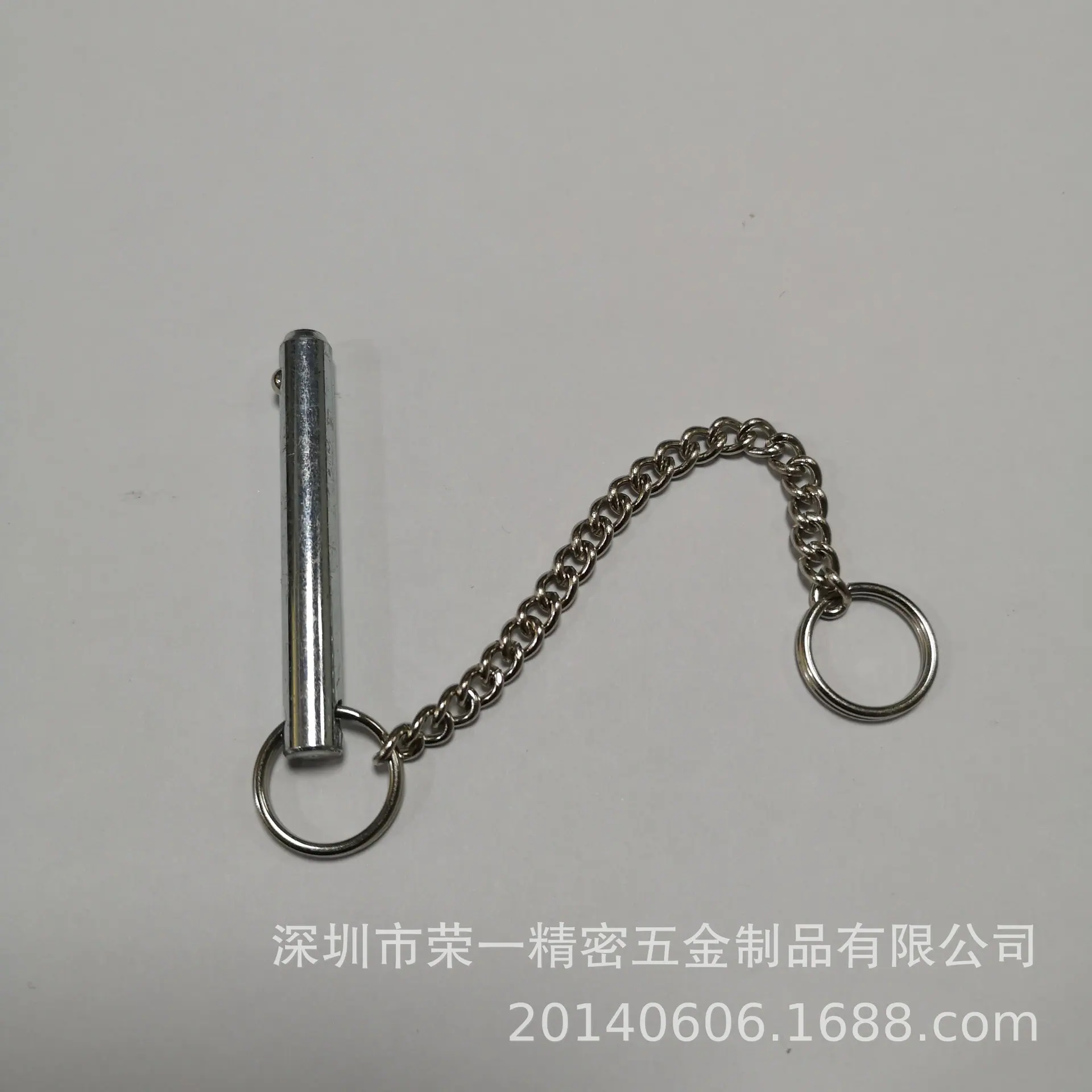 链条插销