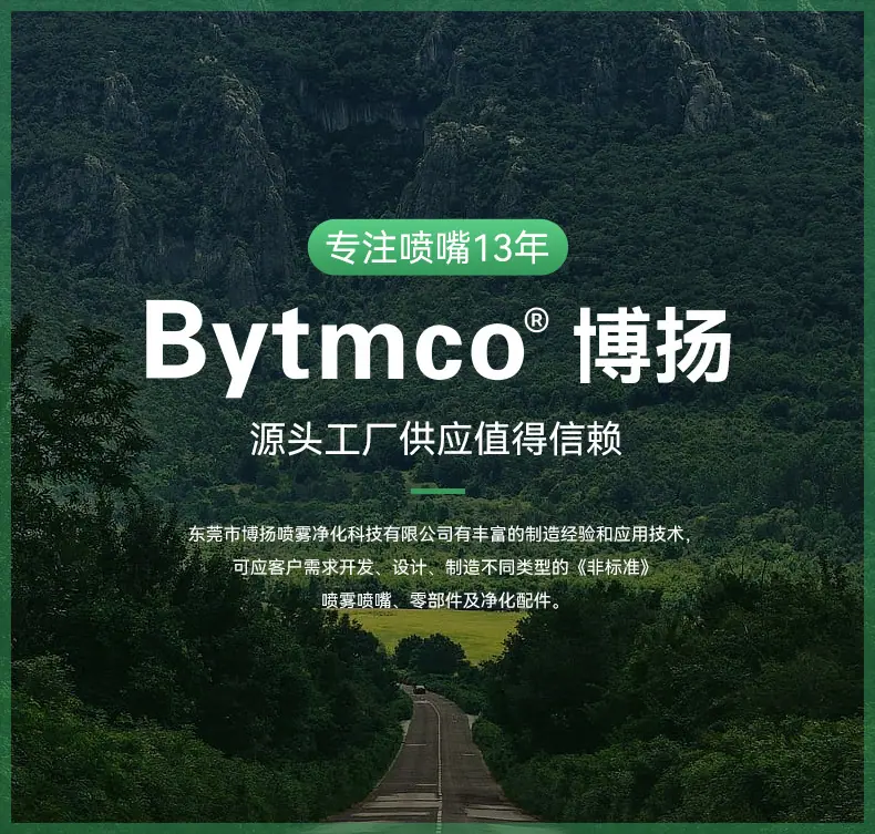详情页_14.jpg