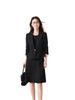 Conjunto Blazer Vestido Feminino Profissional Casual Outono Inverno Novo Conjunto de Duas Peças na Moda Elegante Tendência de Roupa de Trabalho