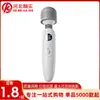 Vibrador Jiyu Dream Juguete de Masturbación Femenina Vibración Av Multi-Frecuencia Coqueteo Juguetes Sexuales para Adultos Venta al por Mayor y Dropshipping