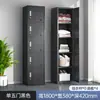 Armário de Armazenamento com Porta Única, Armário de Metal com Fechadura para Dormitório, Armário de Funcionários, Guarda-Roupa Simples para Escritório