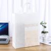 Bolsa no tejida en stock, película de impresión de logotipo imprimible, bolsa de compras, bolsa publicitaria para llevar