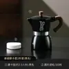 Bincoo Cafetera Moka Set Herramientas Máquina de Café Molido a Mano Mini Espresso Pequeño