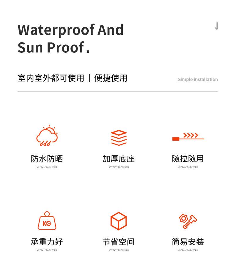 慕居纳详情_05