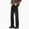 Ropa para Hombre Maple House / Colección Nueva Primavera 2026: Jeans Rectos Holgados Estilo Streetwear Americano para Hombre, Pantalones Largos