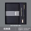 Caderno de couro com fivela de negócios, logotipo personalizado, caixa de presente de alta qualidade, terno, padrão de lichia, caderno de alto valor, bloco de notas grosso a5