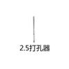 Ferramenta de Instalação de Quatro Botões 633/655/831/201 Base para Furar Rebites Conjunto de 11 Peças para Artesanato em Couro DIY