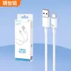Cabo de Carregamento Super Rápido Atacado Agente 66W120W Adequado para Celular Huawei Honor Tipo C Cabo de Dados 6A