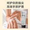 La Crema de Manos Hidratante Haishi Hainuo es Hidratante y No Grasosa, Contiene Esencia de Plantas, Hidratante, Humectante y Delicada