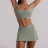 24 Verano Nuevo Europeo y Americano Yoga al Desnudo Sujetador Deportivo Falda de Alta Elasticidad Fitness Golf Belleza Traje de Yoga