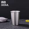 Taza de Cerveza de Acero Inoxidable 304 Transfronteriza, Vaso para Enjuague Bucal de Alta Calidad, Copa de Vino Pequeña Simple de una Sola Capa con Borde Enrollado para Acampar al Aire Libre