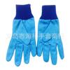 Guantes de jardinería nuevos guantes de trabajo de protección laboral de jardín con cuentas de PVC guantes protectores anticorte engrosados de boca ancha estampados