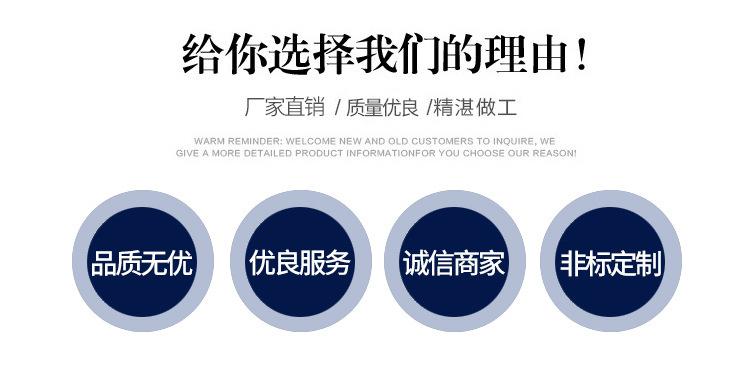 理由