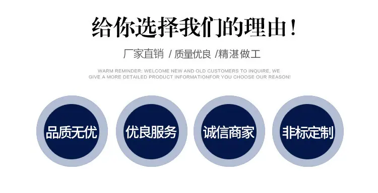 理由