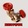 Acessórios para Caldeira de Tanque de Água Torneira Simples Válvula de Esfera Indicador de Nível de Água Tanque de Água Display de Nível de Água Tubo de Vidro Medidor de Nível de Água
