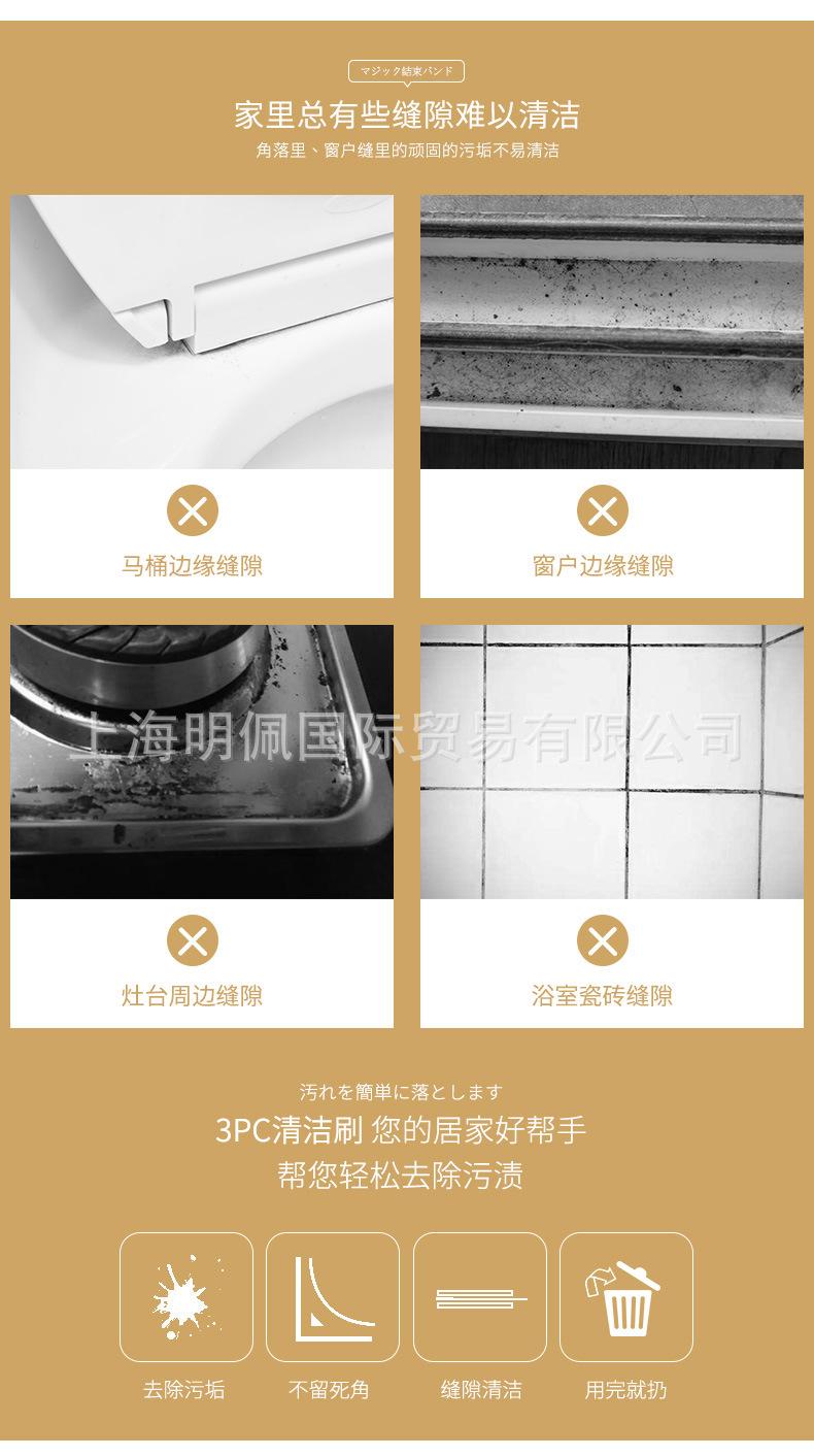 详情-06.jpg
