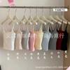 Camisola Modal Cálida Xiaoai Mejorada 702 para Mujer Ropa Exterior de Principios de Otoño Ropa Interior de Algodón Como una Nube Aspecto Adelgazante Tirante para Mujer