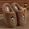 Lindas zapatillas de algodón antideslizantes para mujer, nuevo estilo otoño/invierno 2026, zapatillas de interior para el hogar esponjosas y cálidas