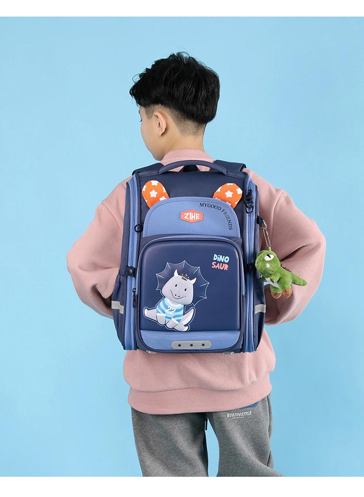 包_17_.jpg