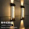 Luminária de parede solar externa em estilo chinês para paredes externas de pátio de montanha e rio, luzes de pilar de entrada de vila, luminária de parede de pátio