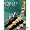 Molde Vibrador de Bolinho de Arroz de Aço Inoxidável 304 Ferramenta de Moldar Arroz de Grau Alimentício para Crianças e Bebês