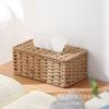 Caja de pañuelos tejida a mano de imitación ratán para el hogar, sala de estar, caja de toallas de papel para coche, caja de servilletas, caja de pañuelos para mesa de café