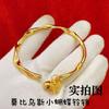 Pulsera Campana Mariposa Pequeña Mobius Color Oro Pulsera Sólida Abierta Moda Mujer Pulsera Elegante Combinable