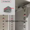 Hebilla de Estante para Archivador Metálico, Clip Accesorio para Gabinete, Clip Gancho, Clip de Soporte para Estante de Casillero