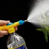 Botella pulverizadora de varilla, Pulverizador de botella de cola, Pulverizador de presión manual, Pulverizador multifuncional de mano para regar flores