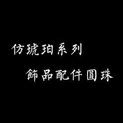 未标题-1