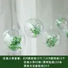 Decoração Dia dos Namorados Chinês Loja de Joias Layout de Vitrine Shopping Center Supermercado Pingente de Teto Pingente de Teto Pingente Aéreo