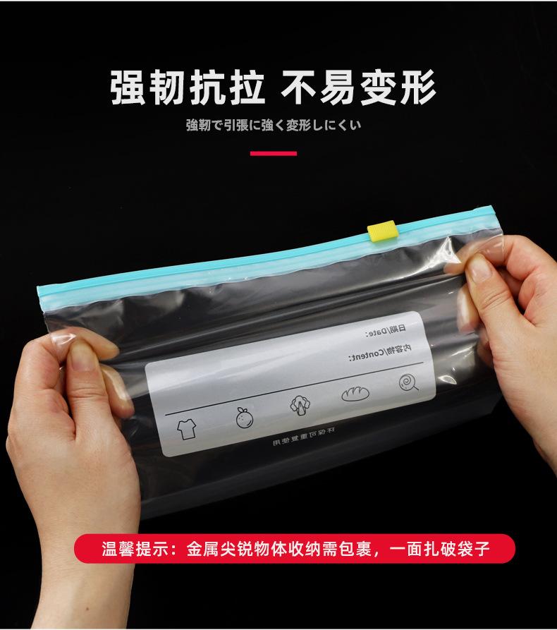 详情1_10
