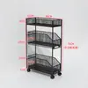 Estantería de Almacenamiento para Huecos de Cocina de Pie Multicapa Ultraestrecha Estantería de Almacenamiento Lateral de Refrigerador Gabinete para Huecos de Borde Estrecho Carrito Pequeño Gabinete Deslizable
