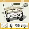 Carrinho de Camping Reboque Viagem ao Ar Livre Carrinho de Acampamento Porta Traseira Carrinho de Piquenique Dobrável Pequeno Reboque de Camping