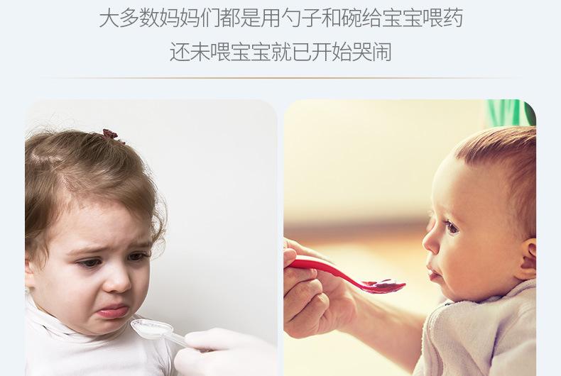 详情图_03.jpg