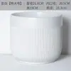 Vasos de Flores Cerâmicos para Varanda Uso Doméstico, Tamanhos Grande e Pequeno, Vasos de Cerâmica para Phalaenopsis, Clorofito, Monstera e Rosa, com Desenhos Pintados
