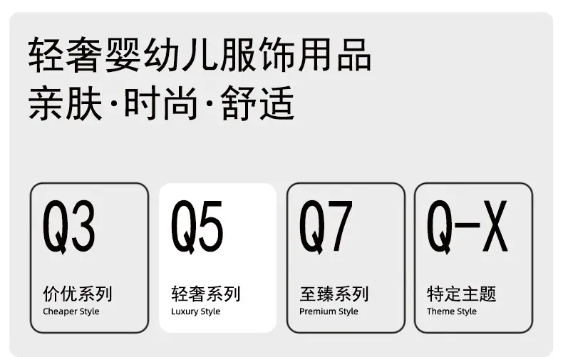 详情_01.jpg