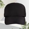 Gorra de Béisbol con Visera Parasol para Exterior Logotipo Personalizado Gorra con Visera Sombrero Publicitario Sombrero de Voluntario Estampado Bordado Lote Pequeño