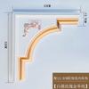 Moldura de Esquina de PU Estilo Europeo con Canaleta para Luz, Moldura de Esquina con Cierre, Línea de Esquina Falsa de Yeso, Línea de Esquina de Pared, Moldura de Canaleta para Luz