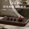 Bandeja plana para té de baquelita de 32 piezas, mesa pequeña de secado de té tipo cajón, soporte para tetera de madera maciza, mesa de té pequeña