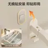 Estante Plegable para Toallas de Baño de Doble Barra Color Crema, Sin Taladro, Montaje en Pared, Estante de Almacenamiento de Instalación sin Rastro para Baño