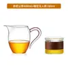Tetera de Vidrio Engrosado Resistente al Calor con Filtro de Alta Gama, Juego de Té Estilo Japonés, Taza de Té, Jarra de Té, Colador de Té