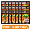 Jin Dazhou Champiñón Enoki Picante Adelgazar 500g Aceite Rojo Mala Xiafan Cai Snacks Jin Dazhou Comida Casual Snacks