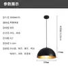 Lámpara Colgante Moderna Minimalista Nórdica para Comedor, Tienda de Té con Leche, Restaurante Buffet, Oficina, Decoración de Comedor, Iluminación para Proyectos Comerciales
